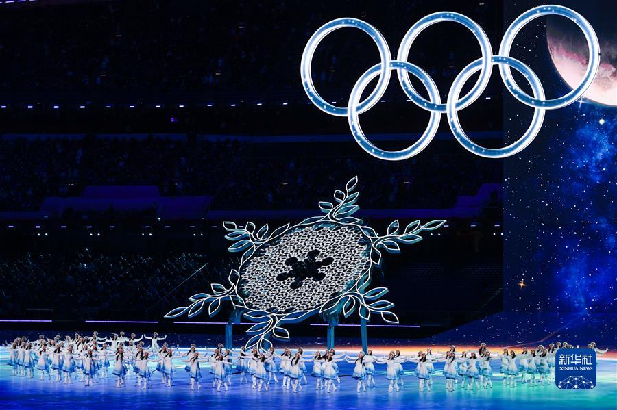（开元注册送18全媒头条·图文互动）（1）钟华论：中国携手世界 向着春天出发——写在北京第二十四届冬季奥林匹克运动会闭幕之际